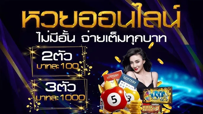 888 huaylike